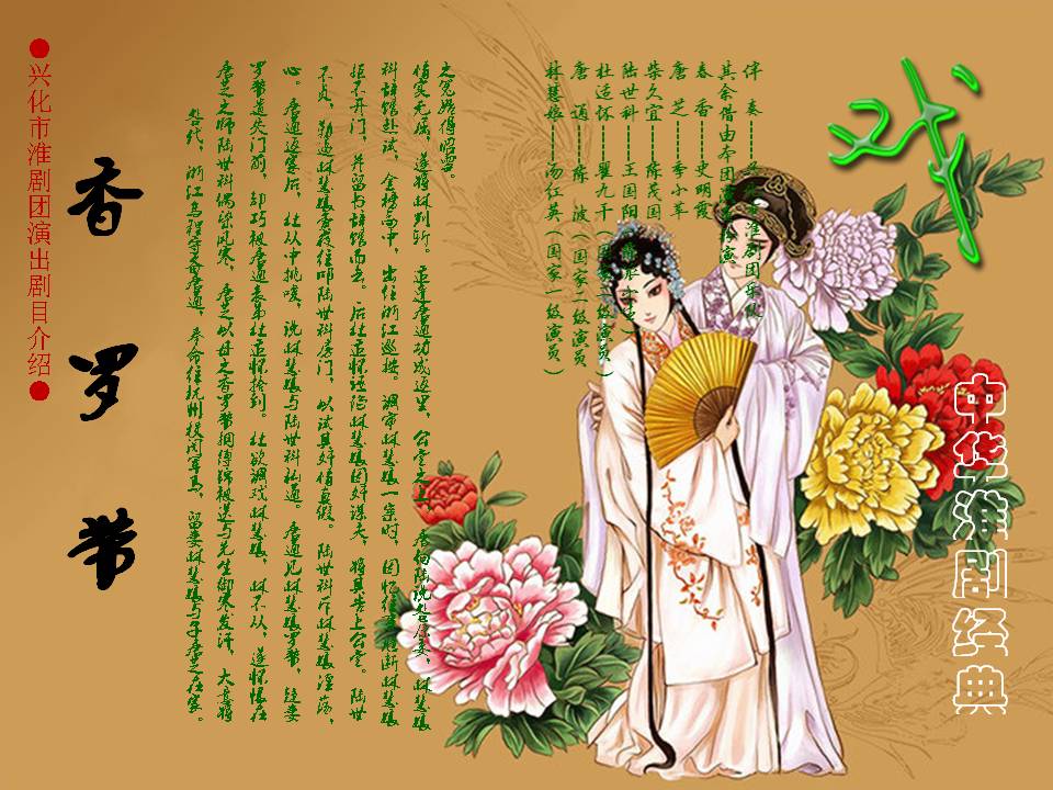 ../UploadFile/Products/201601/201601311433107418.jpg
