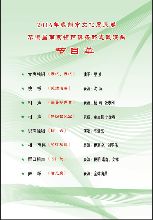 ../UploadFile/Products/201604/201604250908350439.png