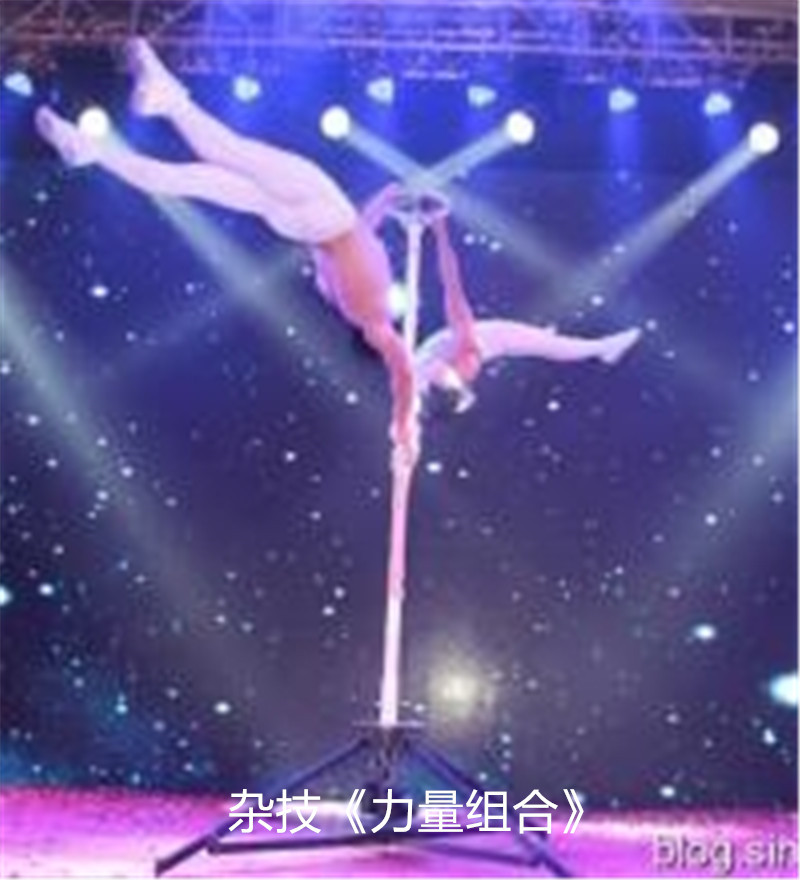 ../UploadFile/Products/201606/201606241019532337.jpg